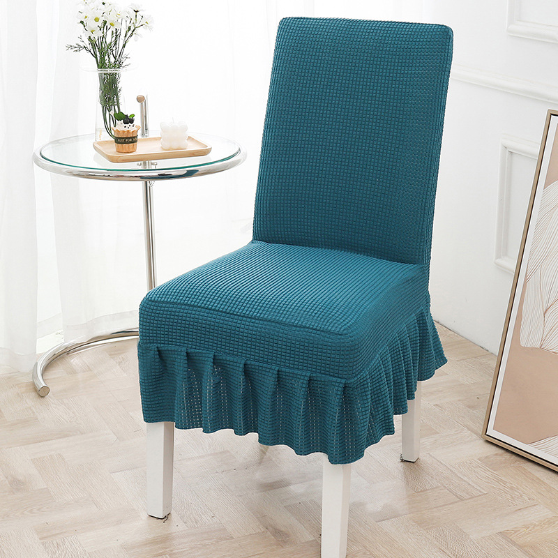 Household all-purpose dining chair cover, simple hotel dining table, stool cover, chair cover, universal cushion, backrest integrated