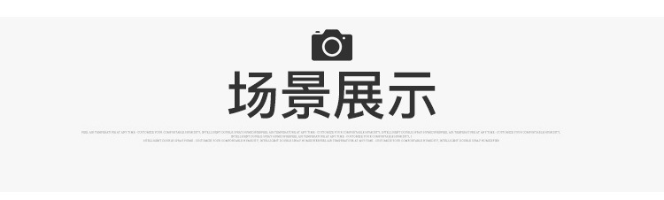 轻奢风防滑沙发垫简约现代沙发套罩高档雪尼尔四季通用坐垫子盖布详情11