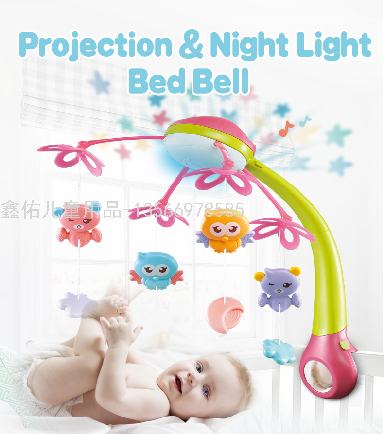 Hot-selling music rotating projection remote control bed bell toys, new baby intelligence and early education bell toys for delivery pic 1