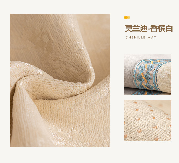 轻奢沙发垫现代高端奢华坐垫新款沙发座垫套罩盖布巾四季通用详情19