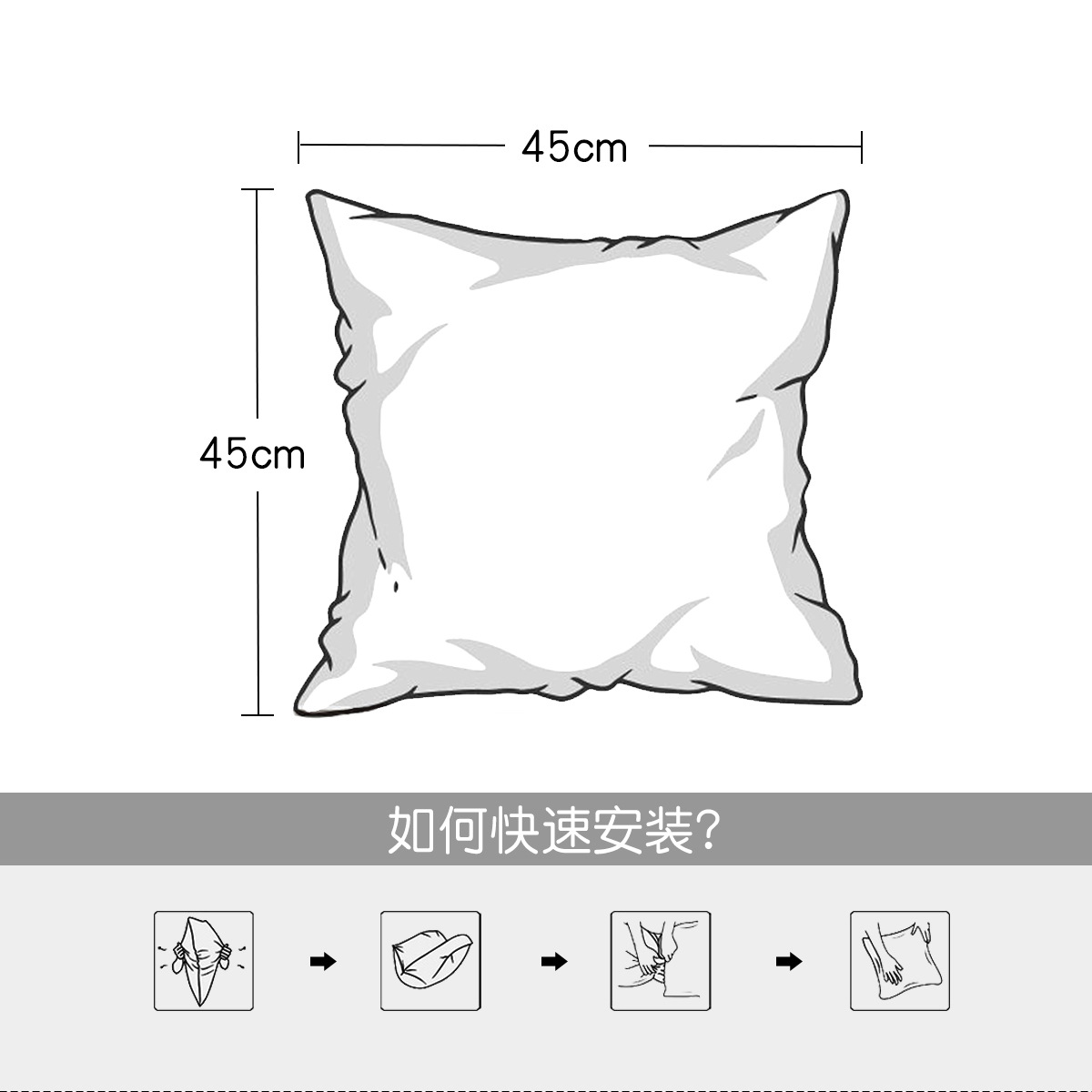 Cross-border Amazon Ebay bubble checkered jacquard stretch pillowcase