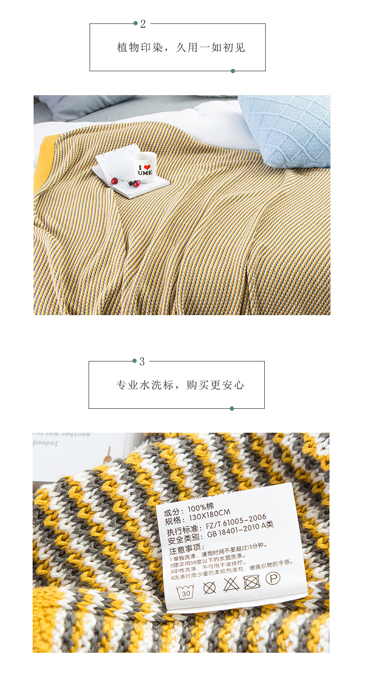 毛线沙发毛毯子办公室午休线毯 床尾搭毯不含税详情19