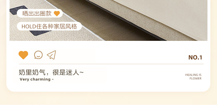 奶油风简约现代沙发垫四季通用防滑ins沙发盖布巾沙发套罩坐垫子详情9
