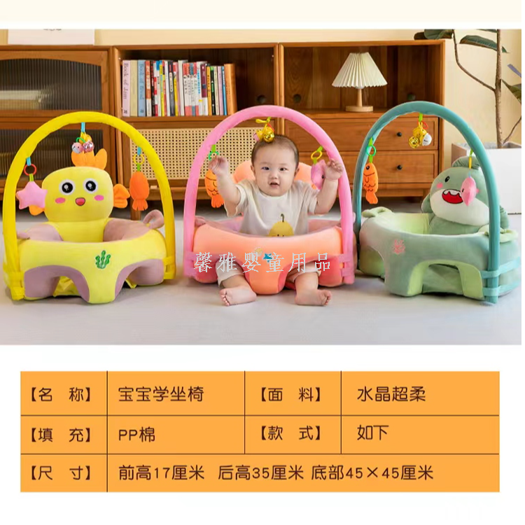 import白底实物图