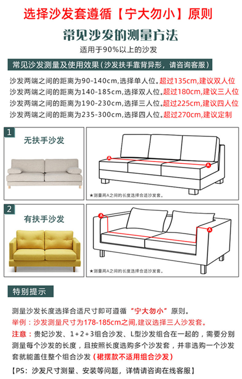 微信图片_20210910161008