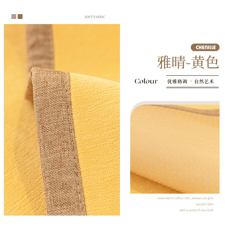 四季通用垫子现代简约沙发套罩新款沙发垫盖布防滑沙发巾批发详情21