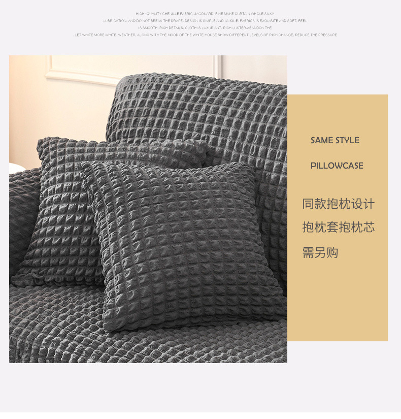 单色深灰裙摆款3人_07.jpg