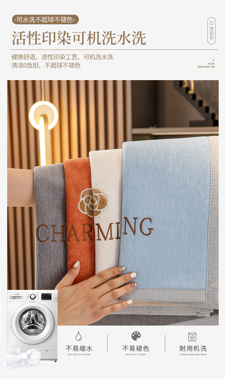 四季通用垫子现代简约沙发套罩新款沙发垫盖布防滑沙发巾批发详情10