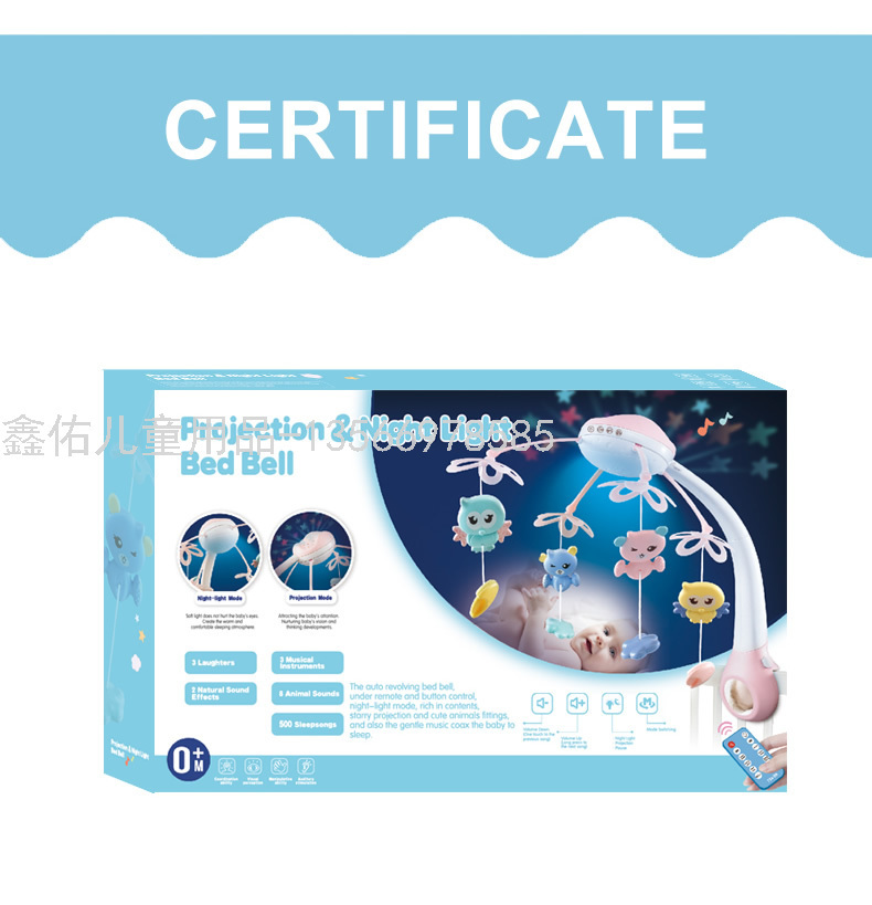 Hot-selling music rotating projection remote control bed bell toys, new baby intelligence and early education bell toys for delivery pic 6