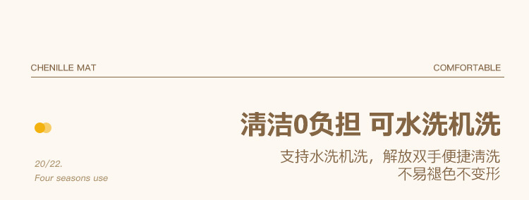 轻奢沙发垫现代高端奢华坐垫新款沙发座垫套罩盖布巾四季通用详情13