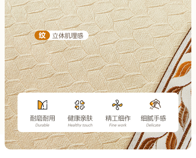 奶油风简约现代沙发垫四季通用防滑ins沙发盖布巾沙发套罩坐垫子详情11