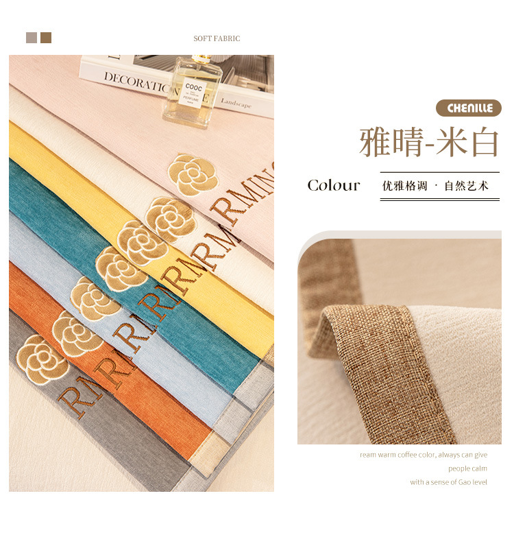 四季通用垫子现代简约沙发套罩新款沙发垫盖布防滑沙发巾批发详情15