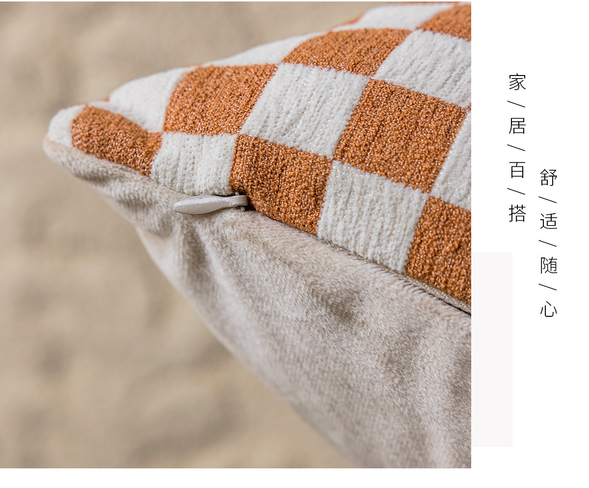 橘色沙发抱枕套轻奢ins风现代简约床头靠垫靠枕软包毛绒床上腰靠详情18