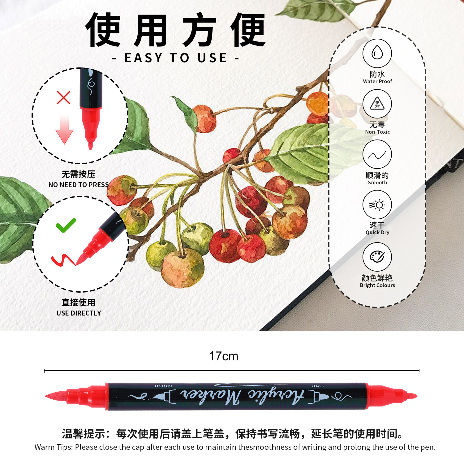 Cross-border water-based double-headed brush, acrylic marker, soft-tipped watercolor 24-color stackable color set for children's painting Specification drawing