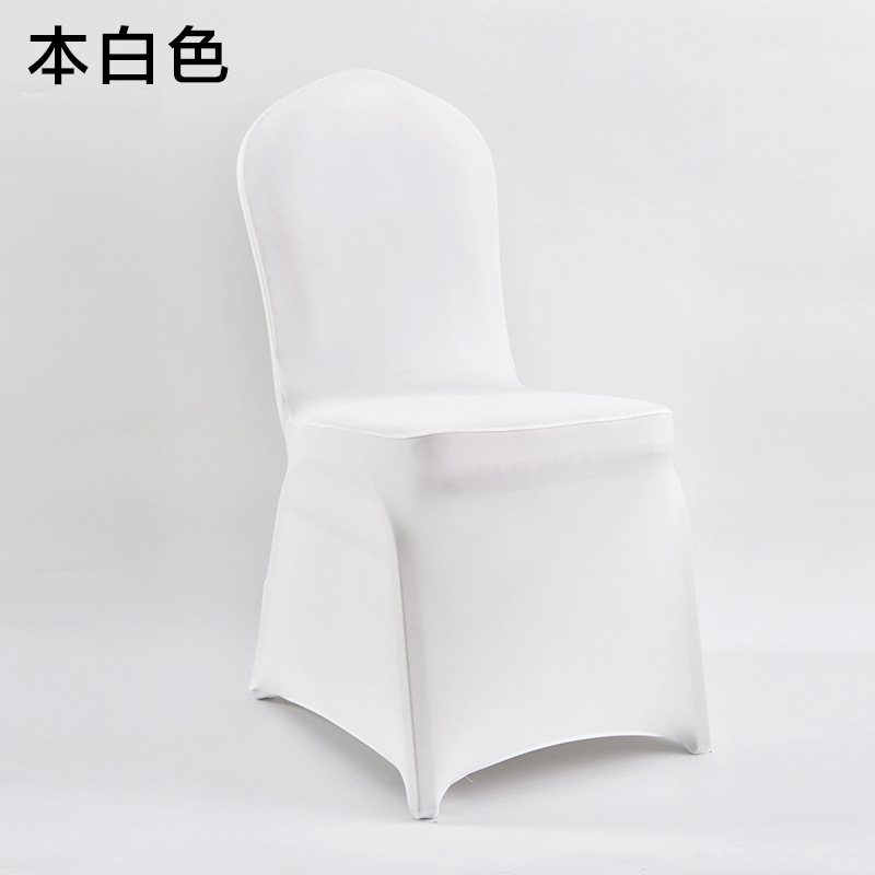 工厂批发加厚空气层高弹力椅套全包酒店餐厅宴会椅子套罩工厂供应