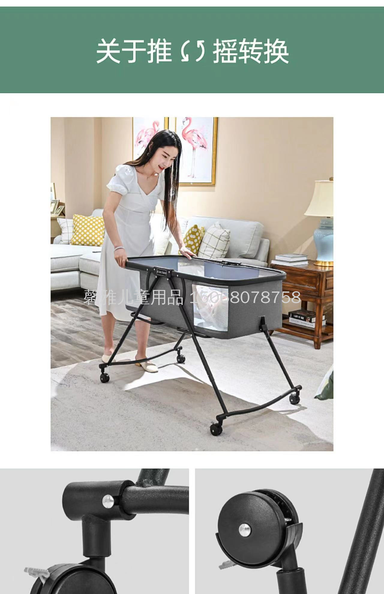 The baby bunk bed is adjustable in height and movable. It can be used as a 0-3-year-old baby bed and cart, a dual-purpose sleeping cart, and a new baby sleeping blue pic 14