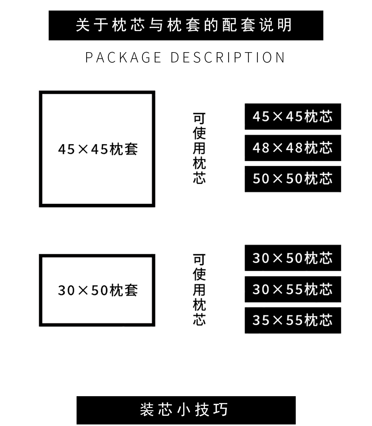 橘色沙发抱枕套轻奢ins风现代简约床头靠垫靠枕软包毛绒床上腰靠详情19