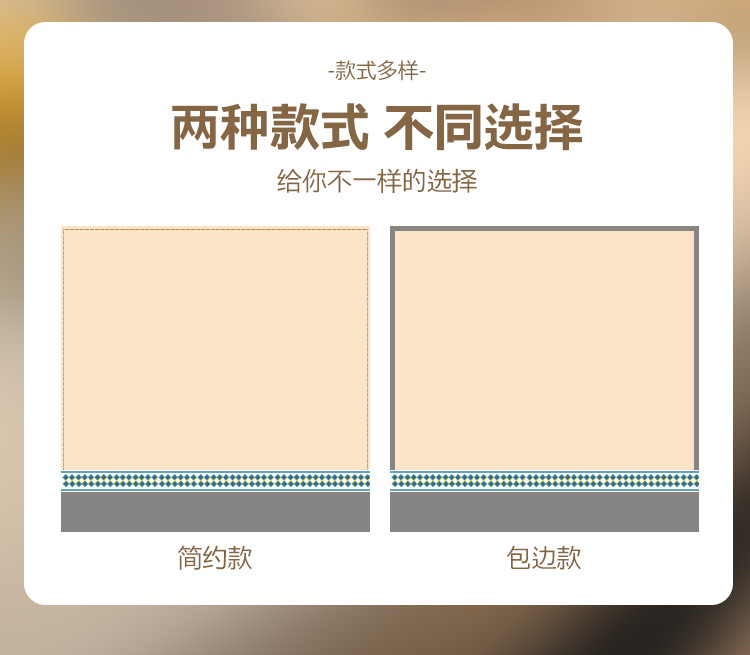 轻奢沙发垫现代高端奢华坐垫新款沙发座垫套罩盖布巾四季通用详情16
