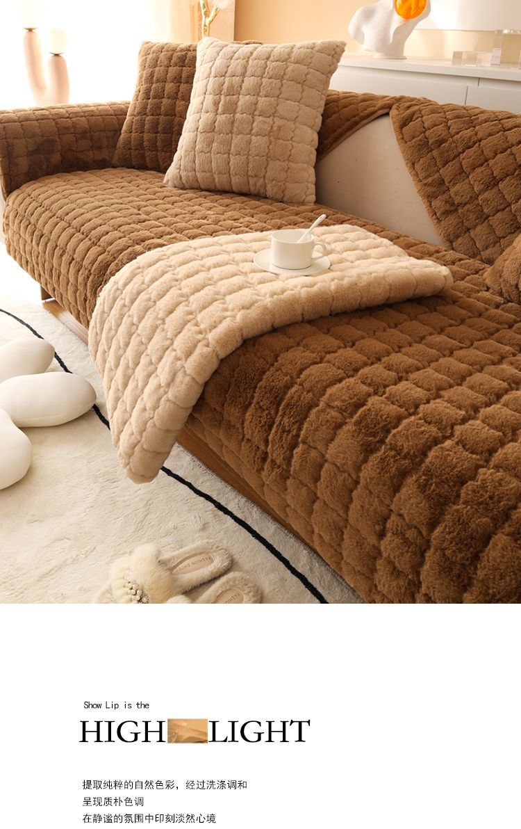 北欧奶油色ins风沙发垫四季通用毛绒坐垫子沙发套罩靠背巾批发详情19