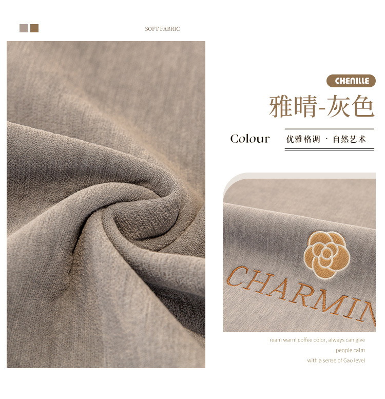 四季通用垫子现代简约沙发套罩新款沙发垫盖布防滑沙发巾批发详情17