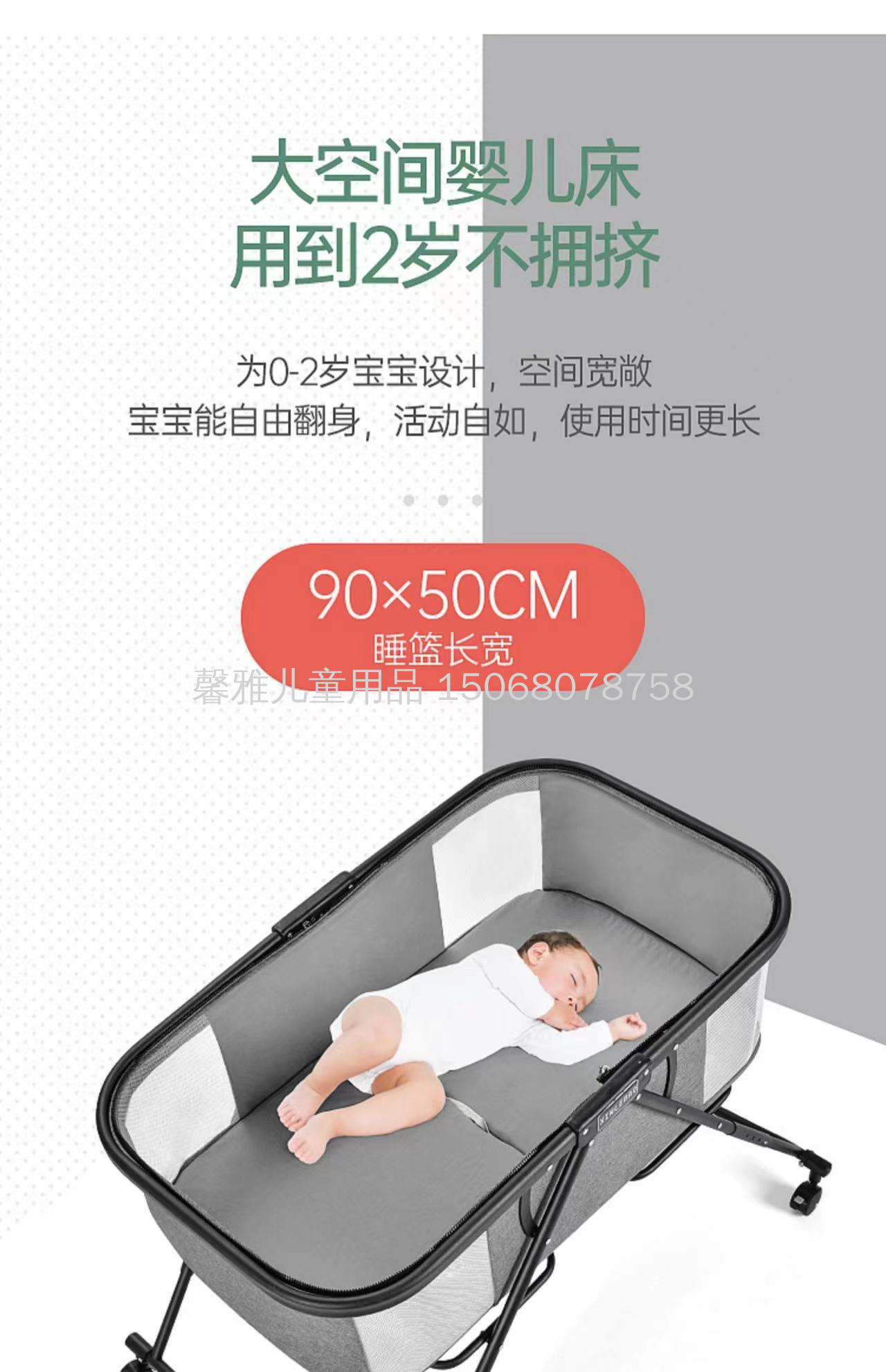 The baby bunk bed is adjustable in height and movable. It can be used as a 0-3-year-old baby bed and cart, a dual-purpose sleeping cart, and a new baby sleeping blue pic 7
