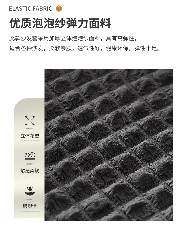 单色深灰裙摆款3人_08.jpg
