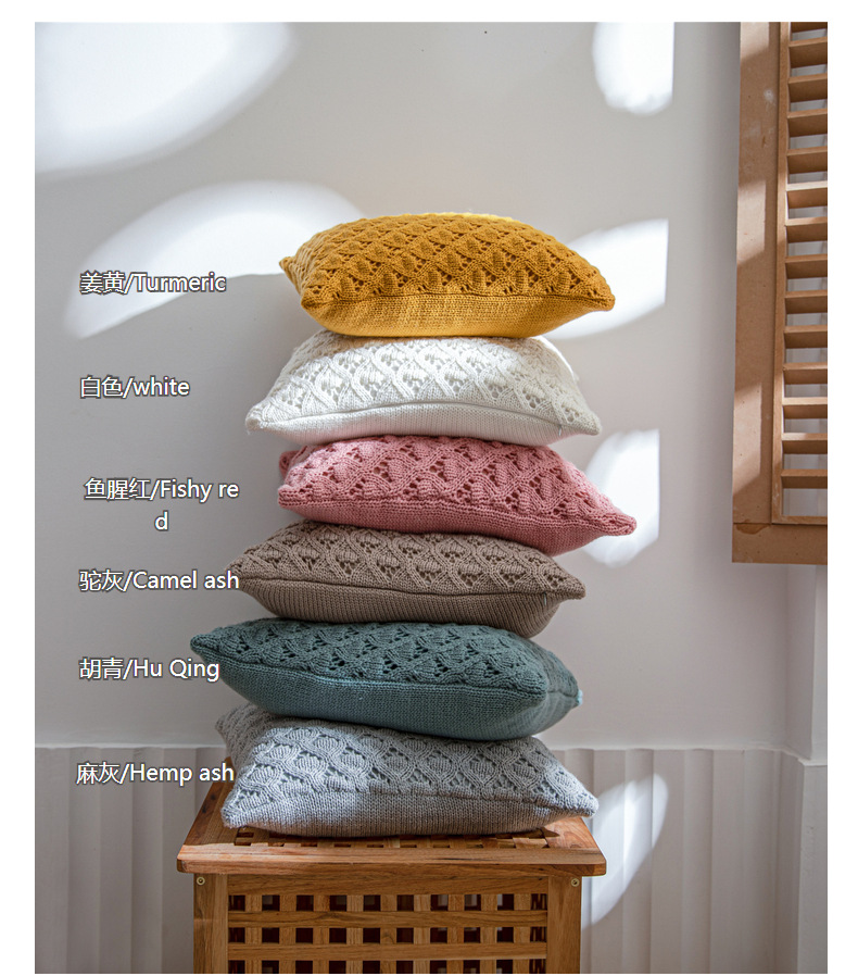 Nordic ins knitted pillowcase with diamond-shaped holes in solid color acrylic home soft furnishing sofa pillow cover, Lors pic 15
