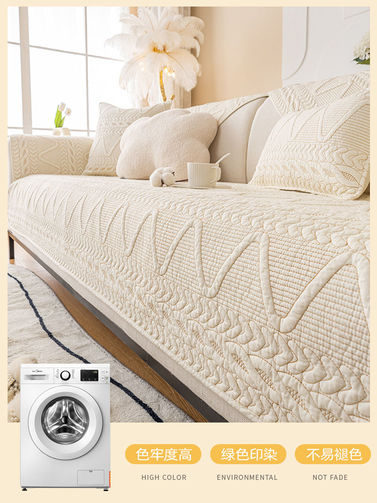 北欧水洗全棉沙发垫现代座垫民宿防滑提花沙发套罩四季通用盖布巾