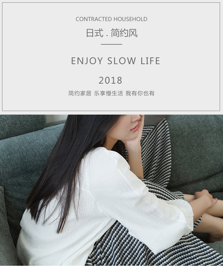 毛线沙发毛毯子办公室午休线毯 床尾搭毯不含税详情13
