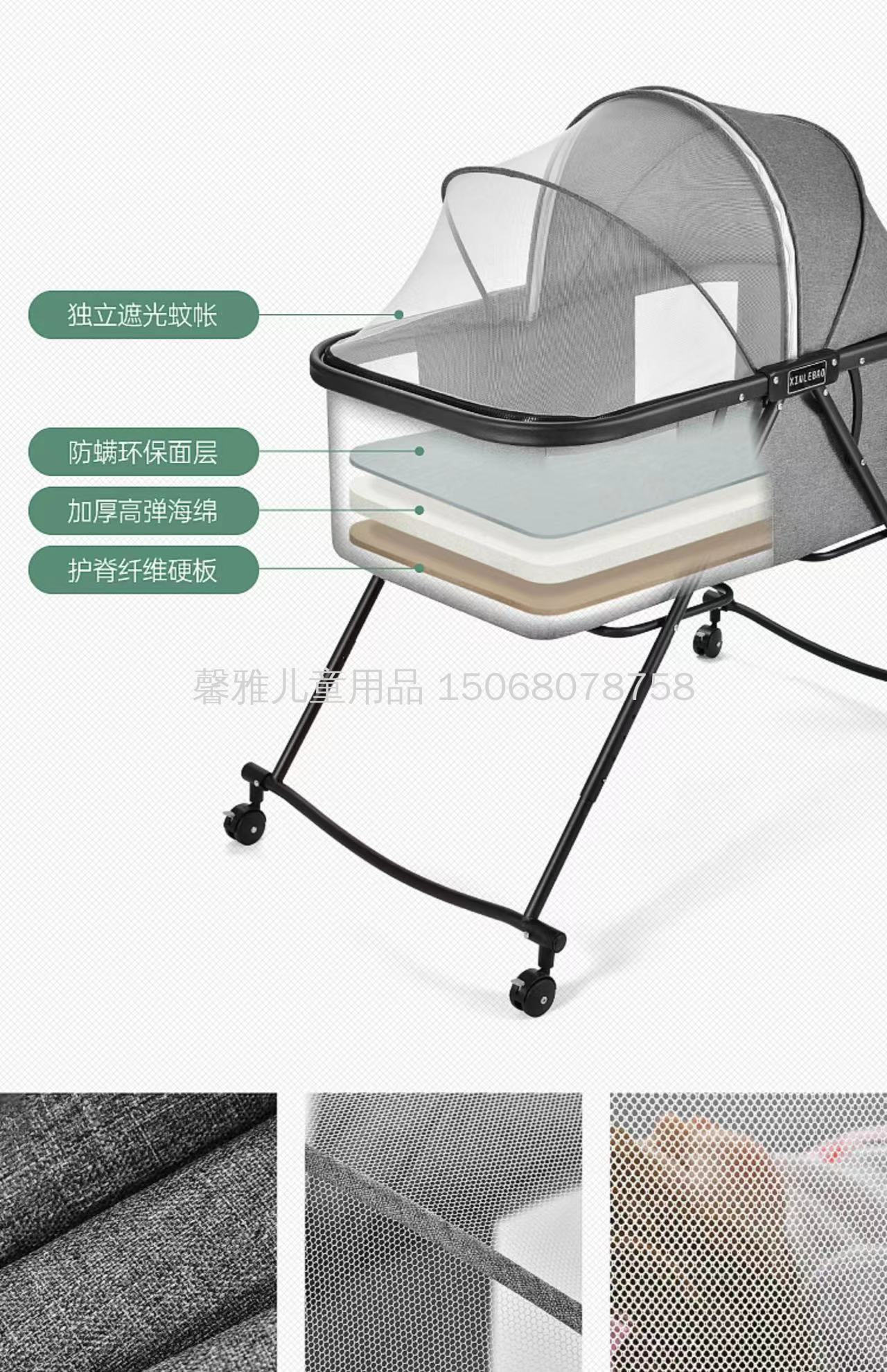 The baby bunk bed is adjustable in height and movable. It can be used as a 0-3-year-old baby bed and cart, a dual-purpose sleeping cart, and a new baby sleeping blue pic 11