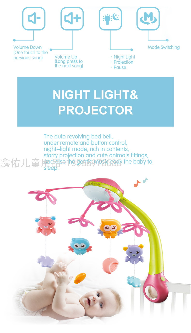 Hot-selling music rotating projection remote control bed bell toys, new baby intelligence and early education bell toys for delivery pic 5