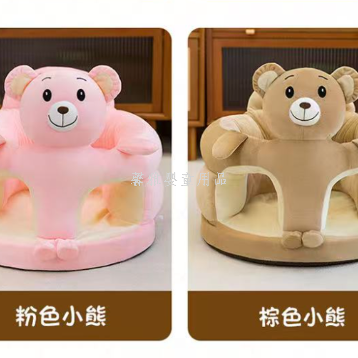 import白底实物图