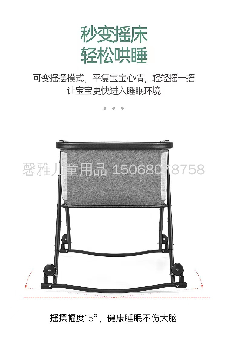 The baby bunk bed is adjustable in height and movable. It can be used as a 0-3-year-old baby bed and cart, a dual-purpose sleeping cart, and a new baby sleeping blue pic 3