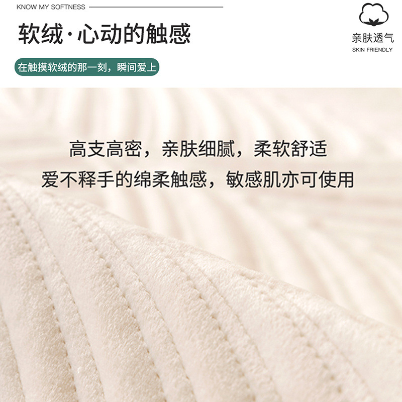 北欧沙发垫简约现代皮沙发套防滑坐垫四季通用荷兰绒沙发套罩盖巾