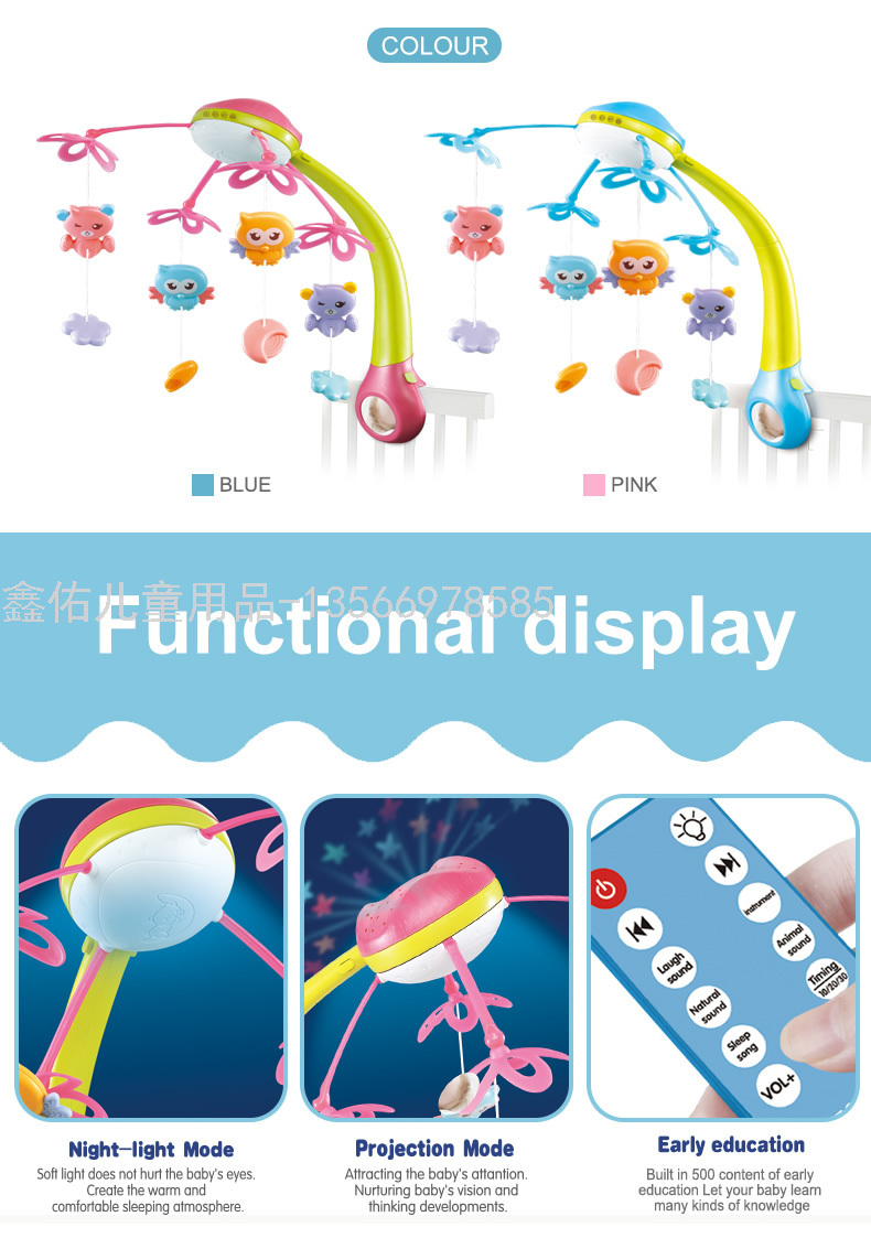 Hot-selling music rotating projection remote control bed bell toys, new baby intelligence and early education bell toys for delivery pic 3