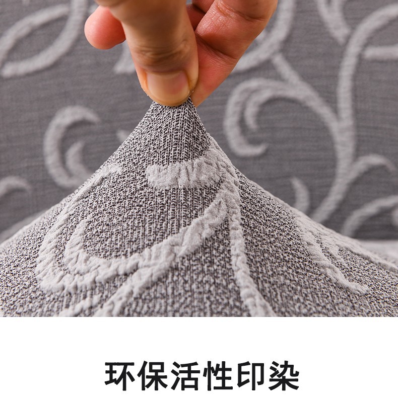 Elastic relief jacquard chair cover, high-end full-package chair cover for hotels, thickened one-piece fabric European-style stool cover pic 7