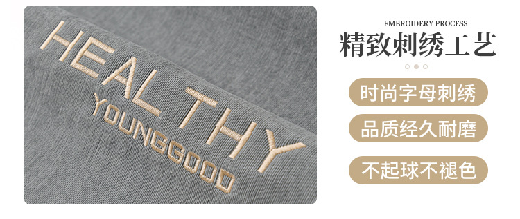 雪尼尔沙发垫四季通用2023新款简约坐垫子套罩轻奢现代刺绣盖布巾详情9