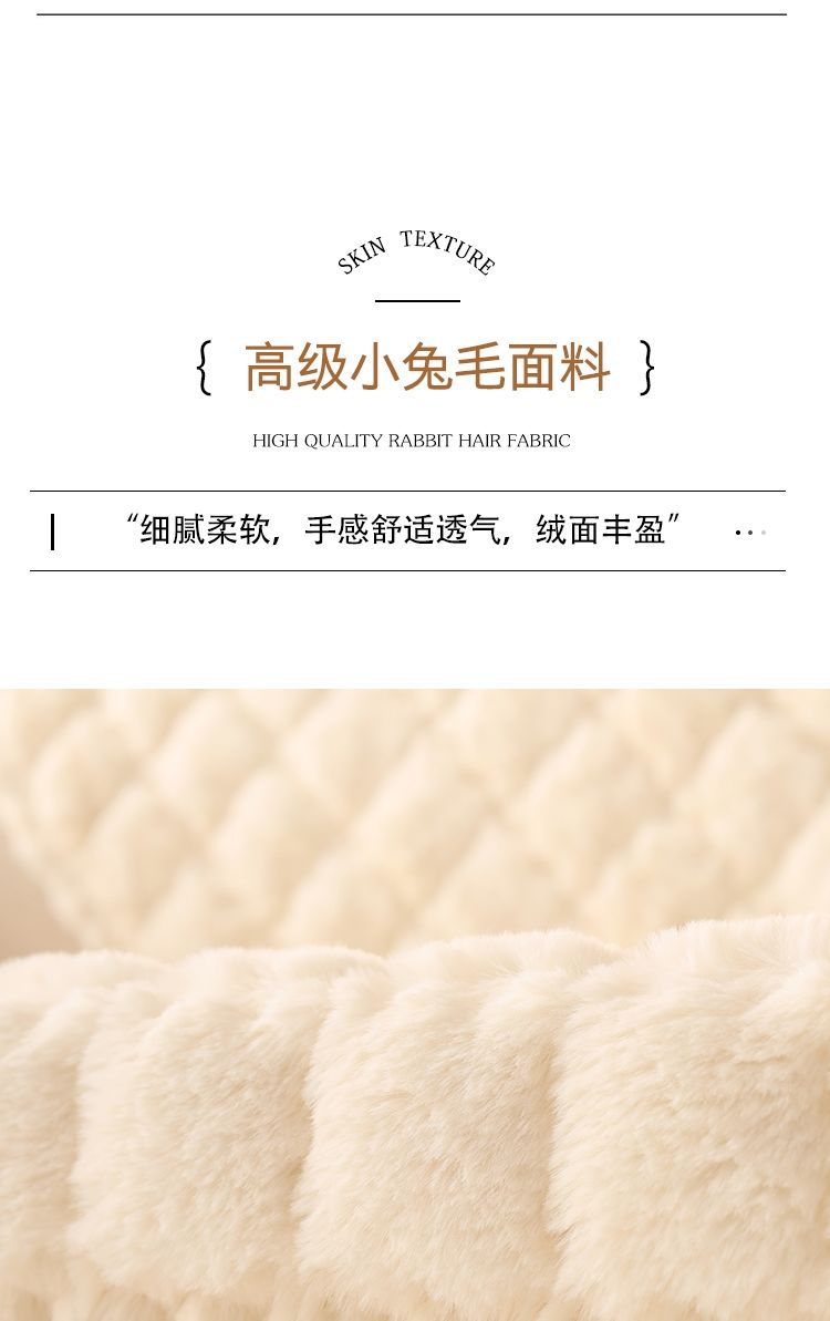 北欧奶油色ins风沙发垫四季通用毛绒坐垫子沙发套罩靠背巾批发详情5