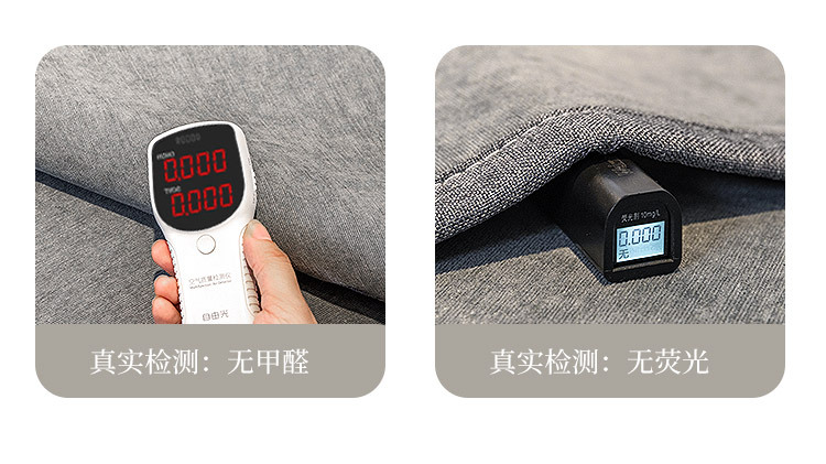 雪尼尔沙发垫四季通用沙发罩盖布防滑简约沙发套罩全包高级感坐垫详情13