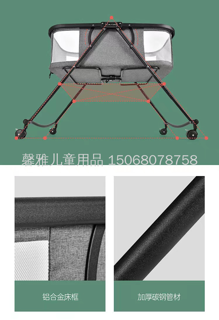 The baby bunk bed is adjustable in height and movable. It can be used as a 0-3-year-old baby bed and cart, a dual-purpose sleeping cart, and a new baby sleeping blue pic 9