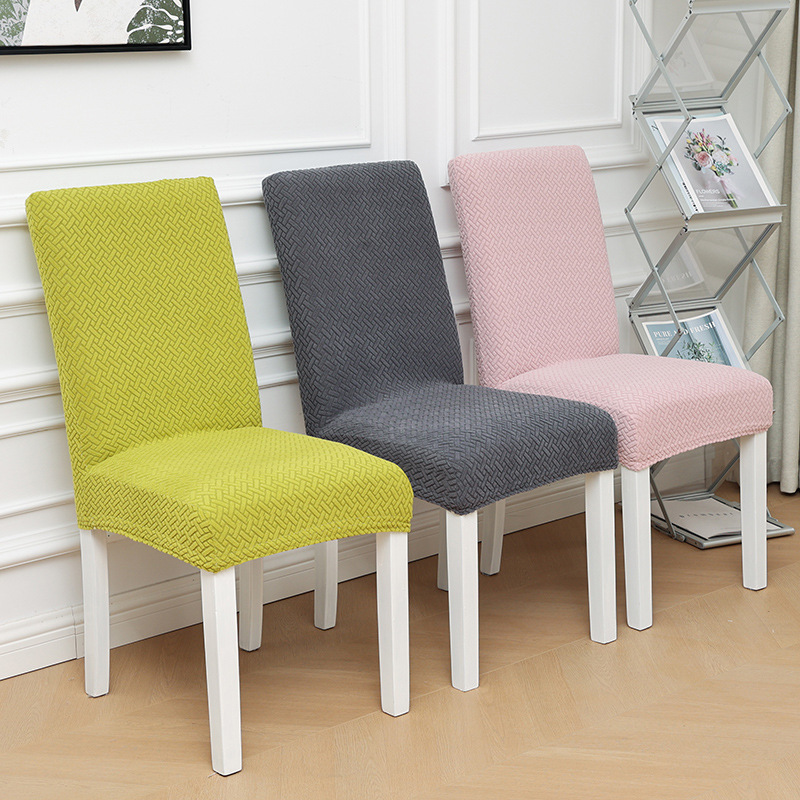 Thickened household chair covers, universal and simple seat and stool covers, backrest and seat cushion integrated woven pattern one-piece chair covers