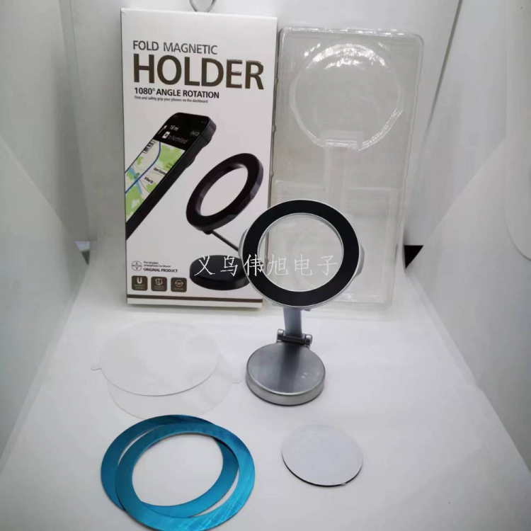 车载手机支架实物图