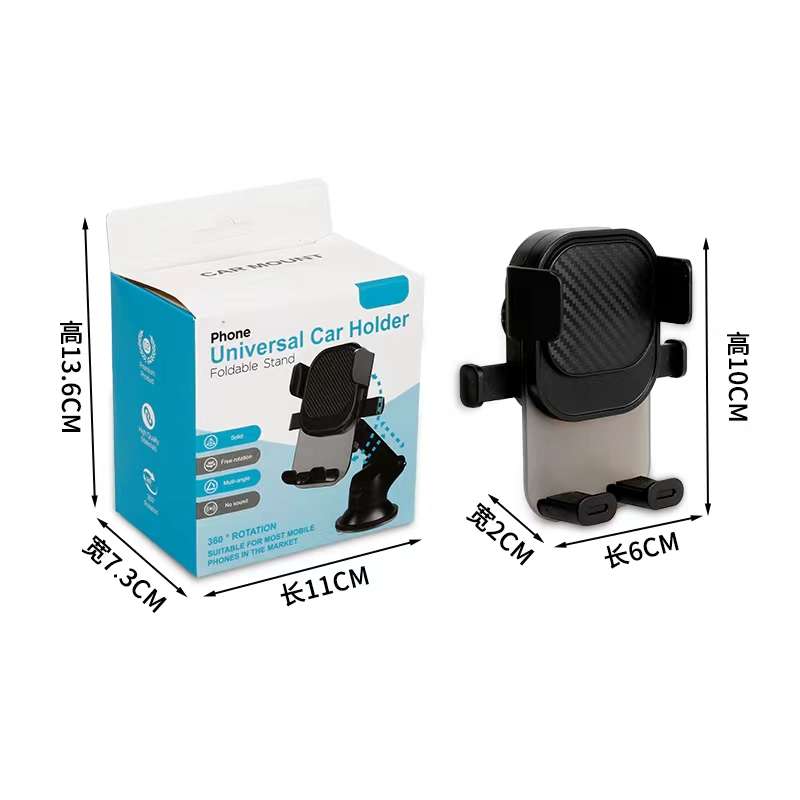 车载吸盘式手机支架详情4