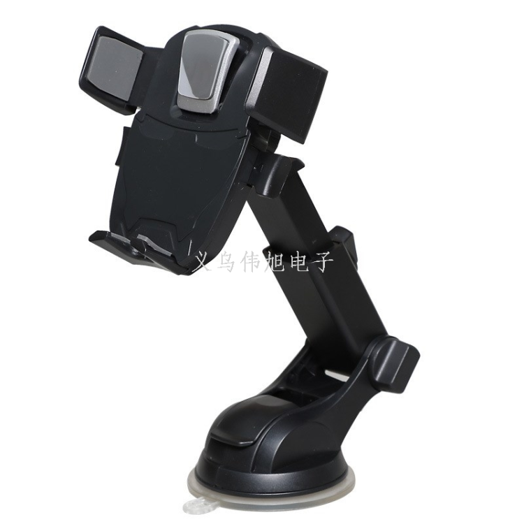 新款金刚三代车载手机支架伸缩长杆支架仪表台挡风玻璃导航架