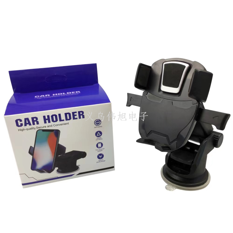 import白底实物图