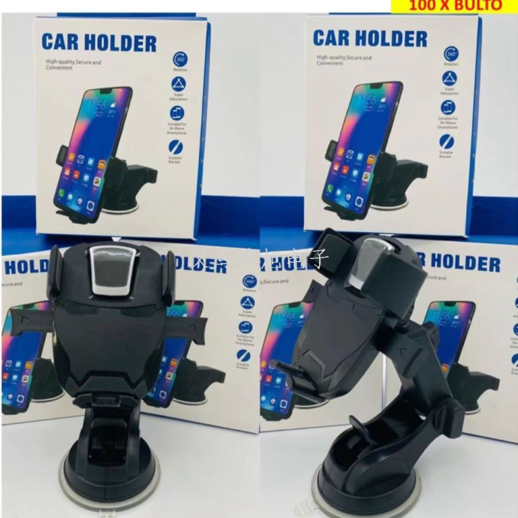 车载手机支架实物图