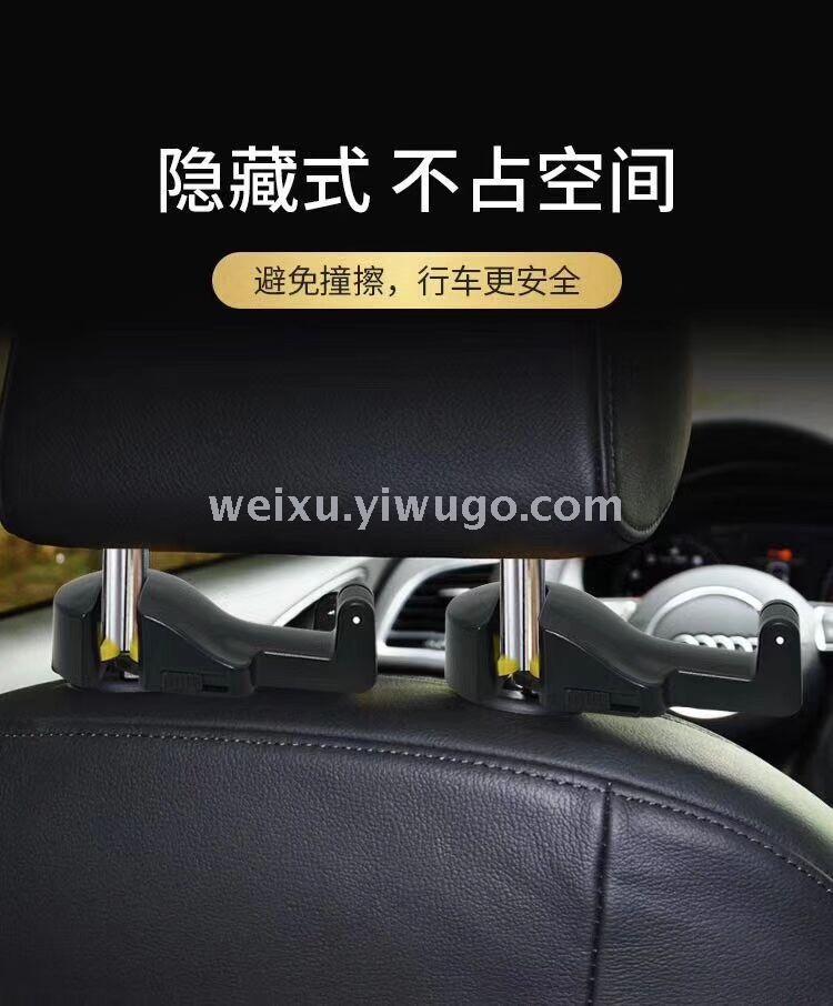 汽车后枕手机支架  车载挂钩  懒人支架 哄娃神器