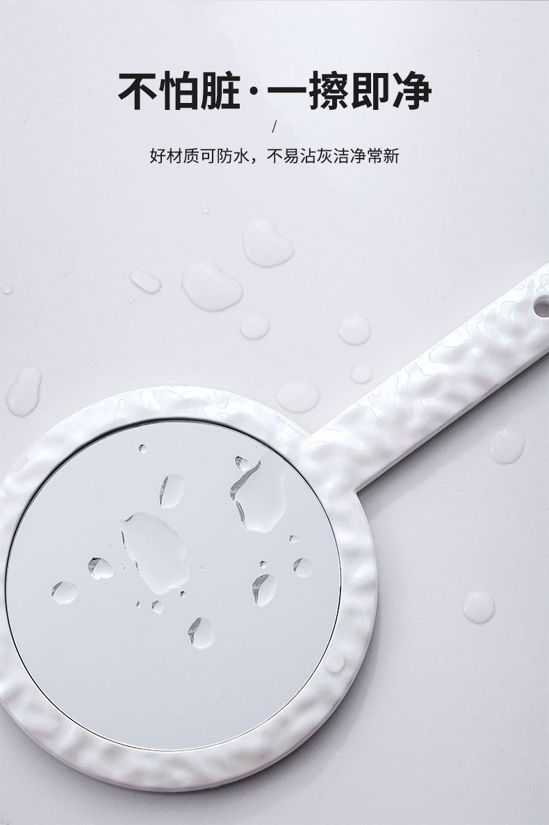 批发创意透明水波纹手柄化妆镜美容便携随身双面圆形放大手持镜子详情8