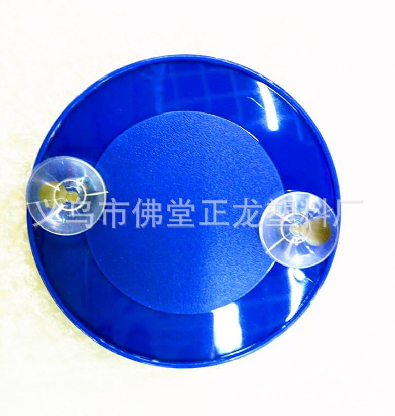 New 8.8cm 10X magnifying suction cup mirror, dual suction cups, blue frame suction cup makeup mirror
