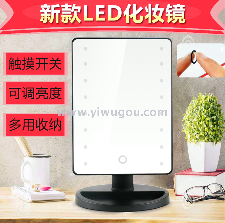 ولمس 22 مرآة مضيئة ذات مرآة مكياج من نوع LED مع مرآة مكياج أحادية الجانب مع مرآة مكياج من نوع LED